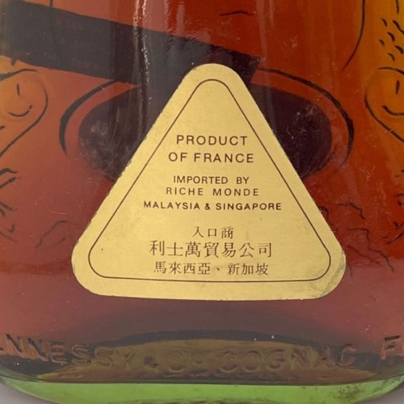 中古】 Hennessy ヘネシー ブランデー コニャック 700ml 箱無 XO ...