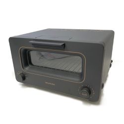 ◆◆ BALMUDA バルミューダ スチームトースター　2022年製造 K05A-CG チャコールグレー Aランク