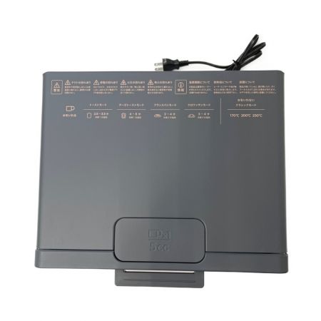  BALMUDA バルミューダ スチームトースター　2022年製造 K05A-CG チャコールグレー