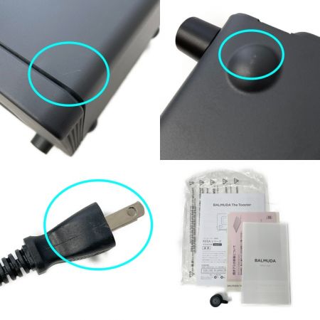  BALMUDA バルミューダ スチームトースター　2022年製造 K05A-CG チャコールグレー