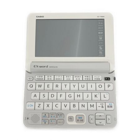  CASIO カシオ 電子辞書 エクスワード 実践英語モデル +ゼロから始める韓国語付き XD-Y9800WE ホワイト