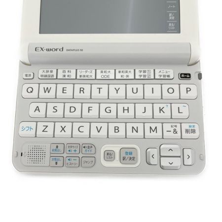  CASIO カシオ 電子辞書 エクスワード 実践英語モデル +ゼロから始める韓国語付き XD-Y9800WE ホワイト