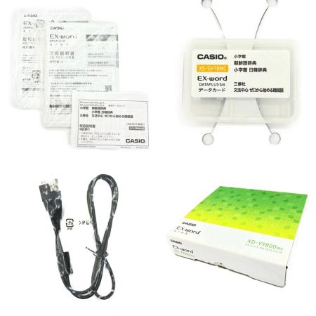  CASIO カシオ 電子辞書 エクスワード 実践英語モデル +ゼロから始める韓国語付き XD-Y9800WE ホワイト