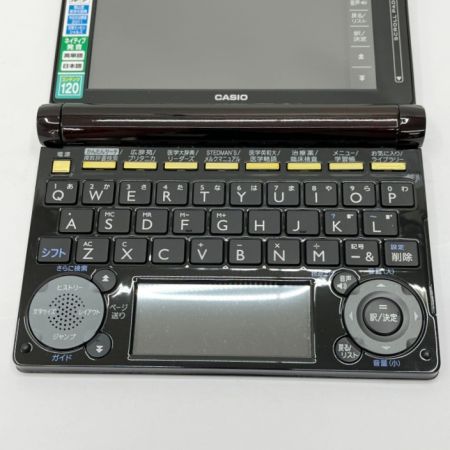 中古】 CASIO 電子辞書 エクスワード 医学プロフェッショナルモデル XD