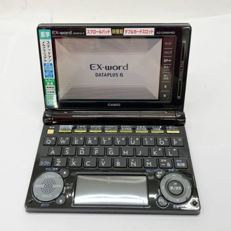  CASIO カシオ 電子辞書 エクスワード 医学プロフェッショナルモデル XD-D5900MED ブラウン系