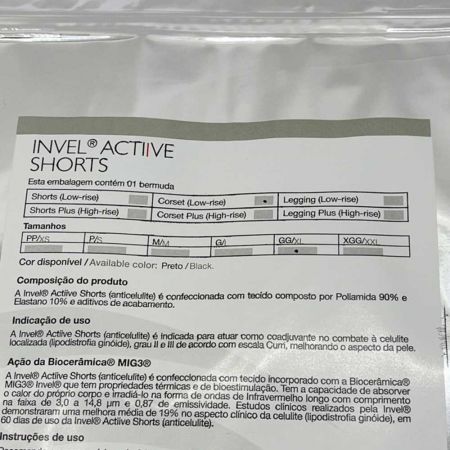  Invel インヴェル　 アライヴン　スパッツ　サイズGG/XL　XL ブラック