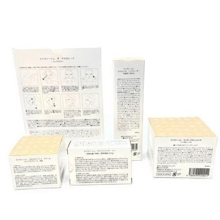  LIVEAGE ライヴァージュ　基礎化粧品5点セット アライヴン ALIVEN