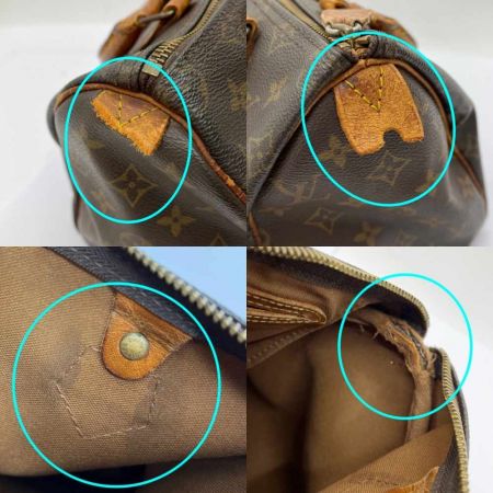  LOUIS VUITTON ルイヴィトン モノグラム スピーディ 25 千切れ/ジップ部分リペア M41109 ブラウン
