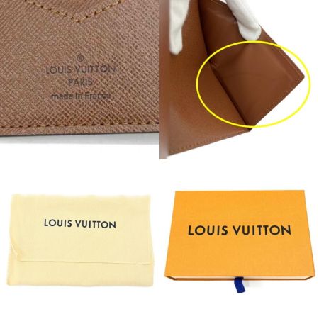  LOUIS VUITTON ルイヴィトン クーヴェルテュール・パスポール パスポートケース モノグラム M64502 ブラウン