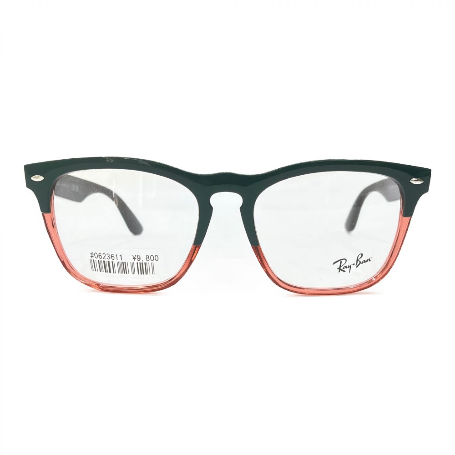 ◆◆RAY-BAN レイバン 眼鏡フレーム　セルフレーム　54□18　145 RB 4487-V-F グリーン/ピンク