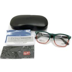 ◆◆ RAY-BAN レイバン 眼鏡フレーム　セルフレーム　54□18　145 ORX4487VF-54 グリーン Aランク