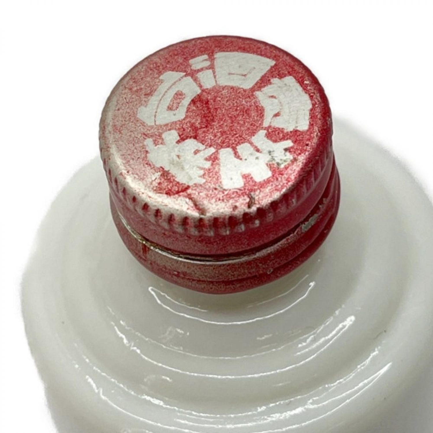 中古】 貴州茅台酒 マオタイ酒 中国酒 ミニボトル 53% 50ml 古酒