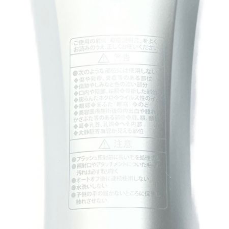  YA-MAN ヤーマン 脱毛器　光美容器 レイボーテ ヴィーナスプロ  YJEAOL