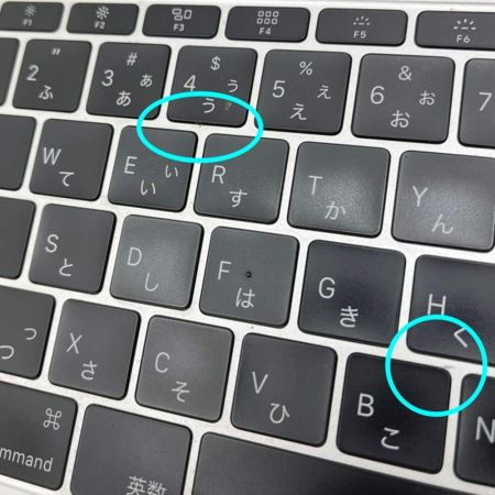  Apple アップル Macbook Pro 2017年モデル SSD128GB 13インチ 8GBメモリ MPXR2J/A シルバー