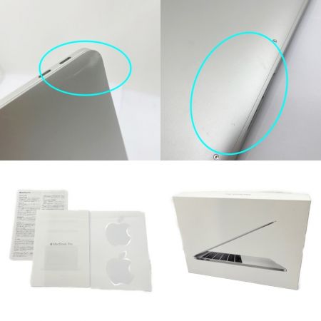  Apple アップル Macbook Pro 2017年モデル SSD128GB 13インチ 8GBメモリ MPXR2J/A シルバー