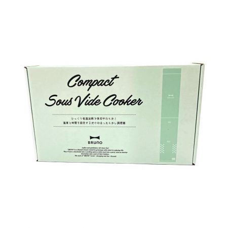  BRUNO ブルーノ コンパクト低温調理器 ライトグリーン BOE099-LGR