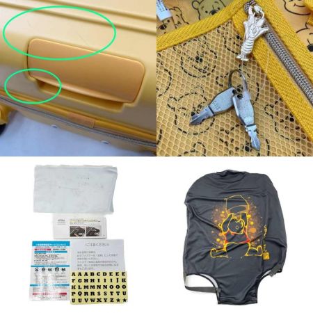  Disney ディズニー スーツケース 　プーさんフェイスイエロー　Mサイズ HAP2212-55 DN46 イエロー