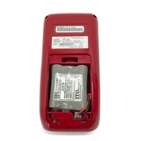  伊藤超短波株式会社 シェイプビート7 Body&Face