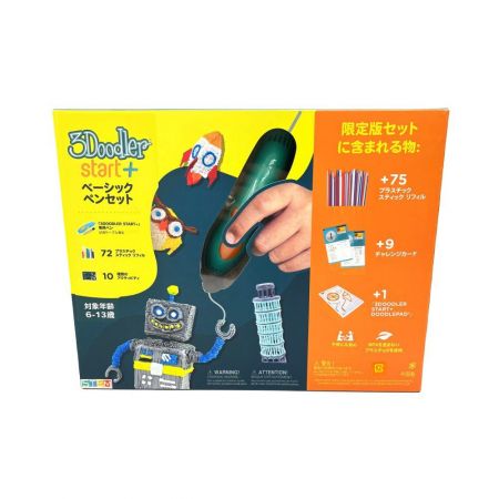  3Doodler スリードゥードゥラー　ベーシックペンセット　3Dプリントペン
