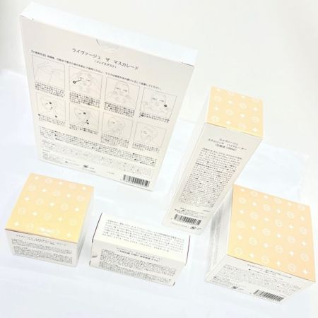  LIVEAGE ライヴァージュ　基礎化粧品5点セット アライヴン ALIVEN