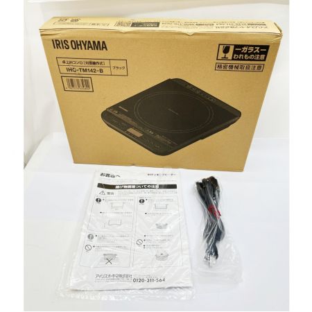  IRISOHYAMA アイリスオーヤマ 卓上IHコンロ　[対面操作式]　2022年製 IHC-TM142-B