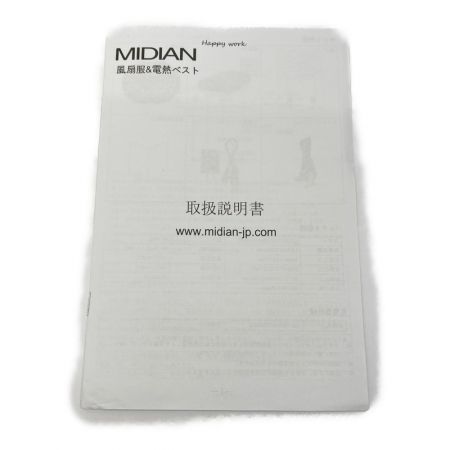  MIDIAN  風扇服＆電熱ベスト　空調作業服　2XL　モバイルバッテリー付き オリーブ