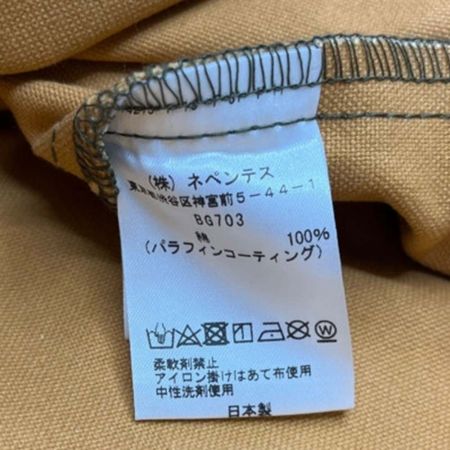  South2 West8 サウスツーウエストエイト　トートバッグ　ネペンテス オレンジ