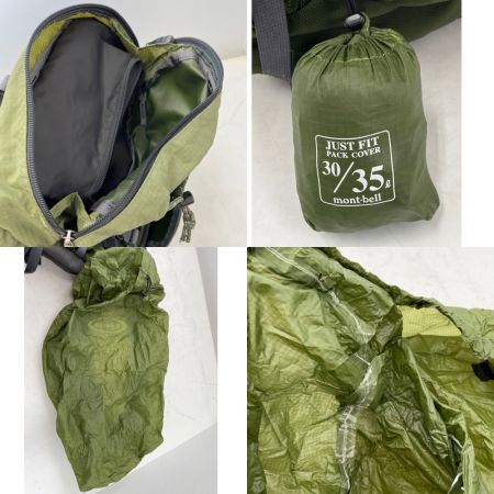 mont･bell モンベル バックパック ザック リュック ZEROPOINT CHA CHA PACK30 グリーン系