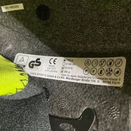  uvex ウベックス 【未使用】ガンマ スキー ヘルメット　サイズ57～60cm S　5661895007 チタングリーンマット