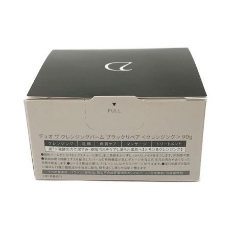  DUO デュオ  ザ クレンジングバーム ブラックリペア 90g×2個セット