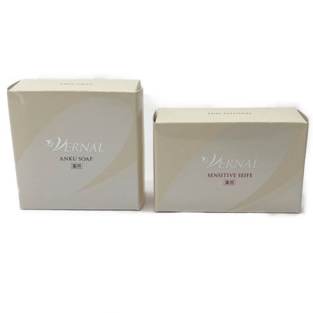  VERNAL  センシティブザイフA ・アンクソープA 110g 　2個セット