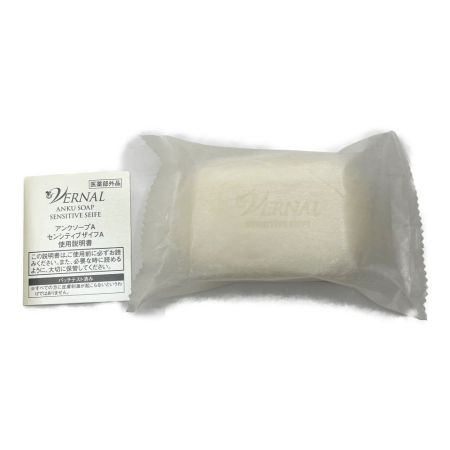  VERNAL  センシティブザイフA ・アンクソープA 110g 　2個セット