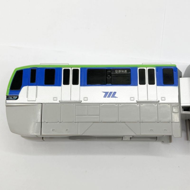 中古】 プラレール博 限定 東京モノレール10000型セット 鉄道