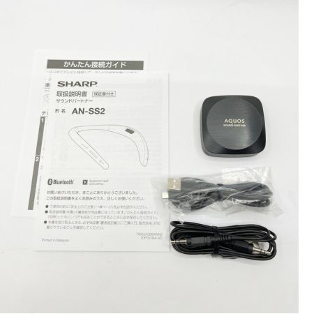  SHARP シャープ ヘッドホン ワイヤレスネックスピーカー  AN-SS2 ブラック