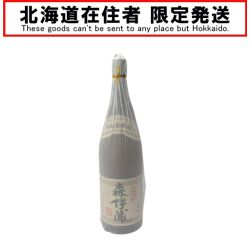 ◆◆【北海道内限定発送】 Mori Izo 森伊蔵 連続式蒸留焼酎(甲類) 1800m 本格芋焼酎 25度 Nランク 未開栓