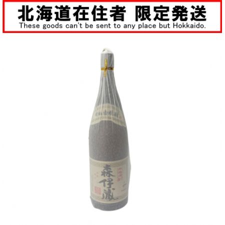 【北海道内限定発送】 Mori Izo 森伊蔵 連続式蒸留焼酎(甲類) 1800m 本格芋焼酎 25度 未開栓