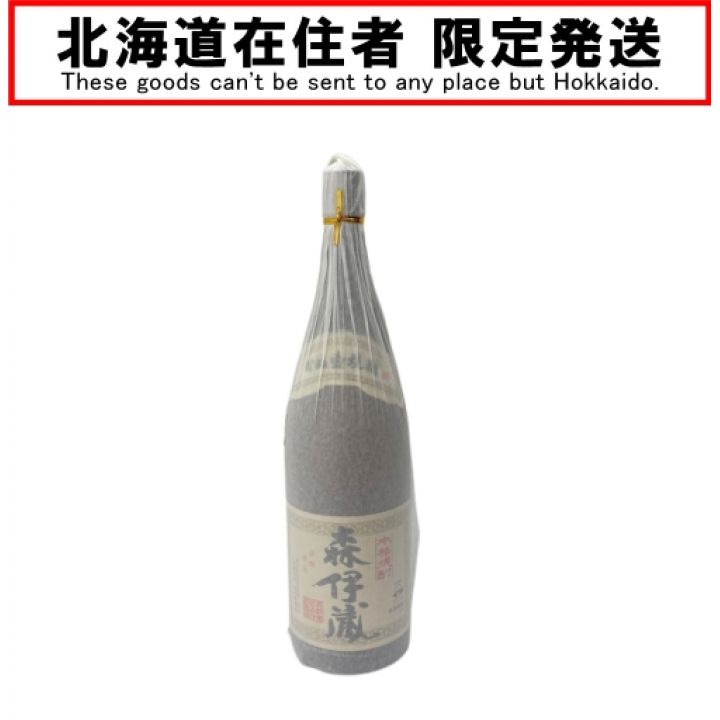 ◇◇【北海道内限定発送】 Mori Izo 森伊蔵 連続式蒸留焼酎(甲類)