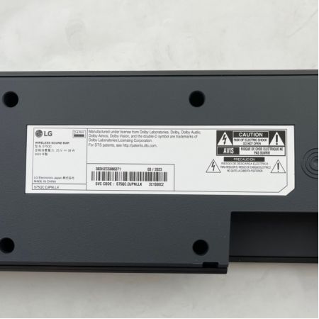  LG エルジー ディオ機器 スピーカー　ワイヤレス サウンドバー LG 160W Blue Tooth機能  S75QC