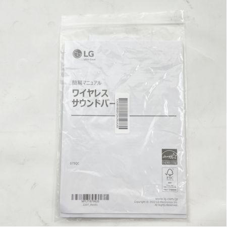  LG エルジー ディオ機器 スピーカー　ワイヤレス サウンドバー LG 160W Blue Tooth機能  S75QC