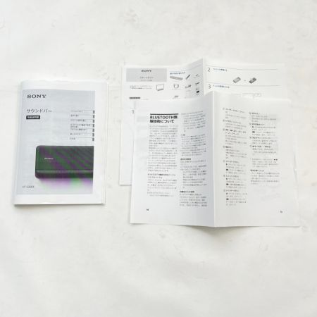  SONY ソニー サウンドバー スピーカー 2018年製 HT-S200F ブラック