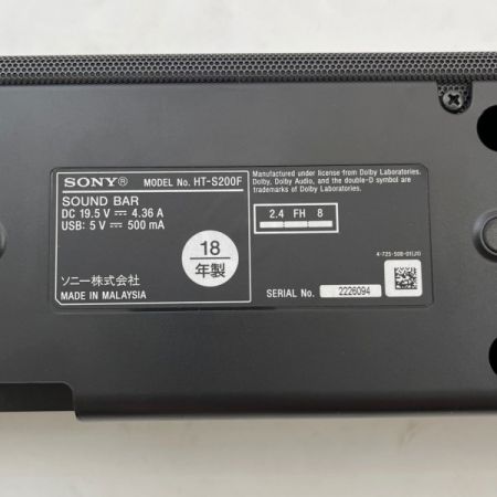 SONY ソニー サウンドバー スピーカー 2018年製 HT-S200F ブラック Bランク