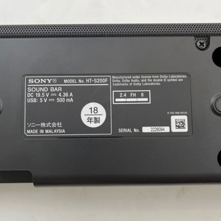 SONY ソニー サウンドバー スピーカー 2018年製 HT-S200F ブラック｜中古｜なんでもリサイクルビッグバン