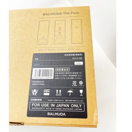 BALMUDA バルミューダ 空気清浄機(家庭用)　 A01A-GR グレー