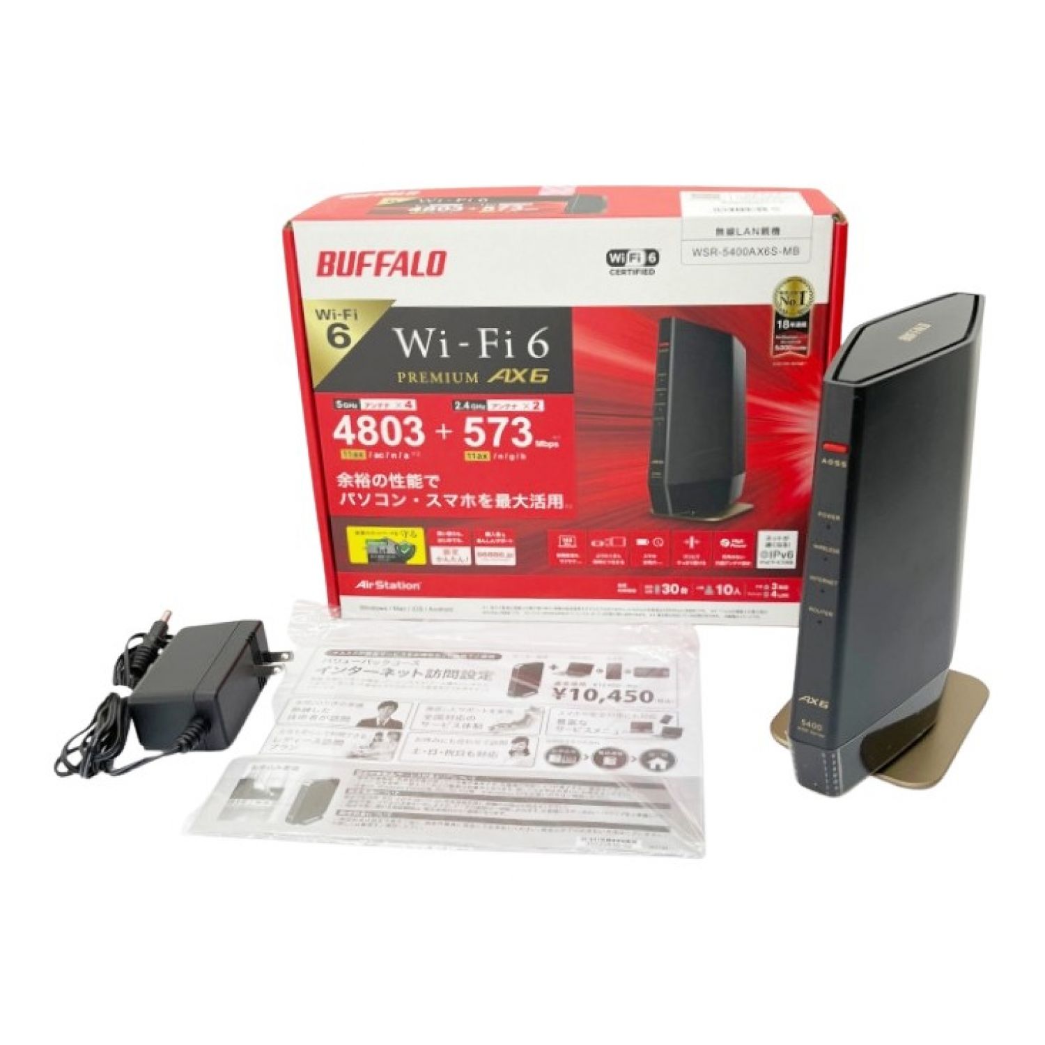 中古】 BUFFALO バッファロー Wi-Fiルーター 無線LAN親機 WSR-5400AX6S