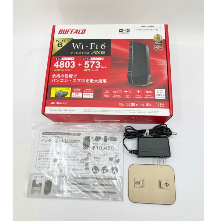 BUFFALO バッファロー Wi-Fiルーター 無線LAN親機 WSR-5400AX6S-MB｜中古｜なんでもリサイクルビッグバン