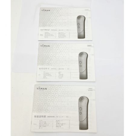  YA-MAN ヤーマン 美顔器   ブルームレッド S10