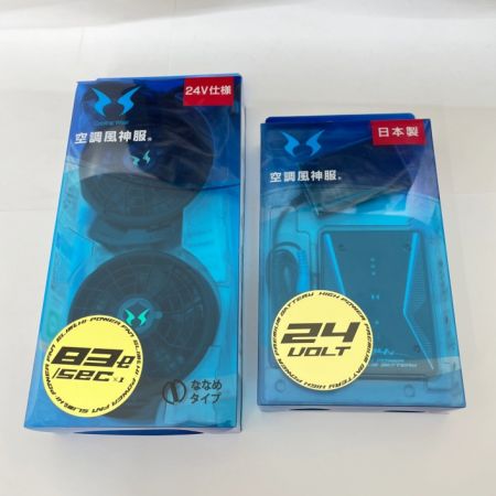   空調風神服　Mサイズ　ファン・バッテリーセット RD9390PJ/RD9310PH グレー