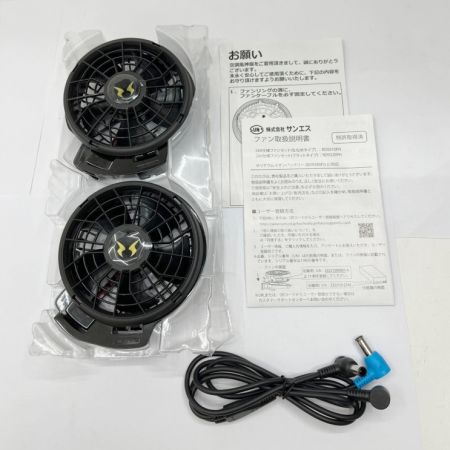   空調風神服　Mサイズ　ファン・バッテリーセット RD9390PJ/RD9310PH グレー