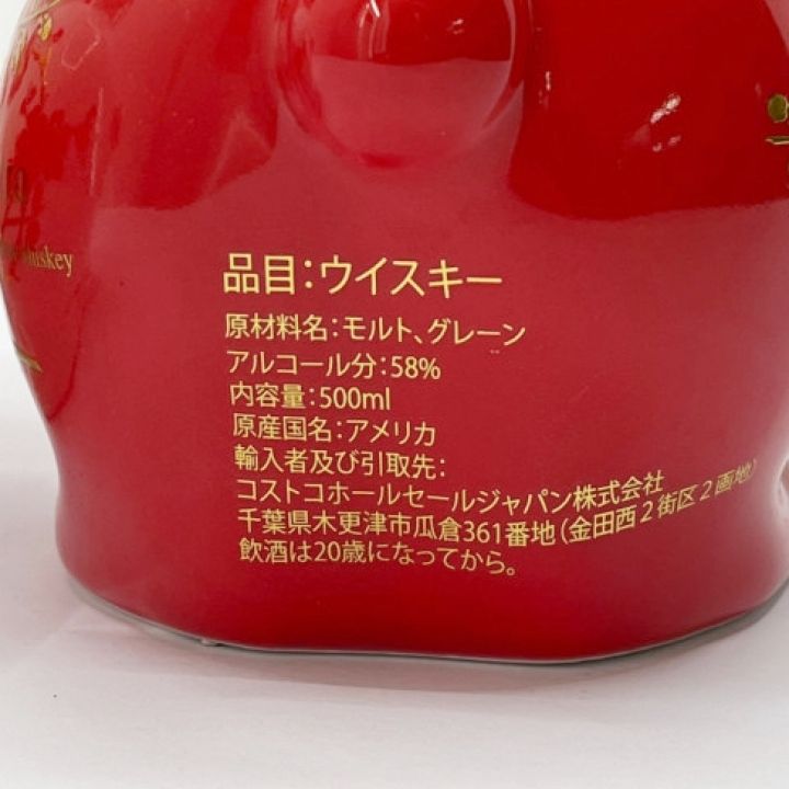 ZODIAC ラビット アメリカン バーボン ウイスキー カスクストリングス 500ml×2 58度 未開栓｜中古｜なんでもリサイクルビッグバン