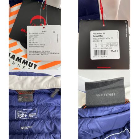  MAMMUT マムート MAMMUT　 マムート　ダウンジャケット　メンズ　XL　ライトダウン　ネイビー×ホワイト　タグ付き Flexdown IN Jacket ネイビー
